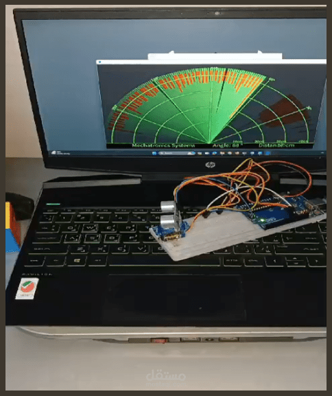 Arduino Radar
