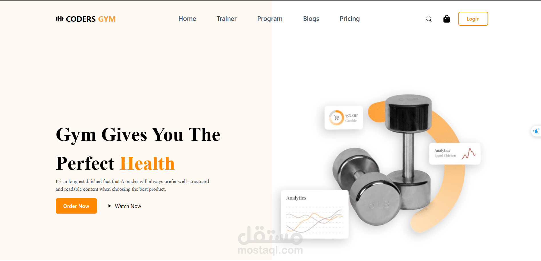 موقع لياقة بدنية (Fitness Website)