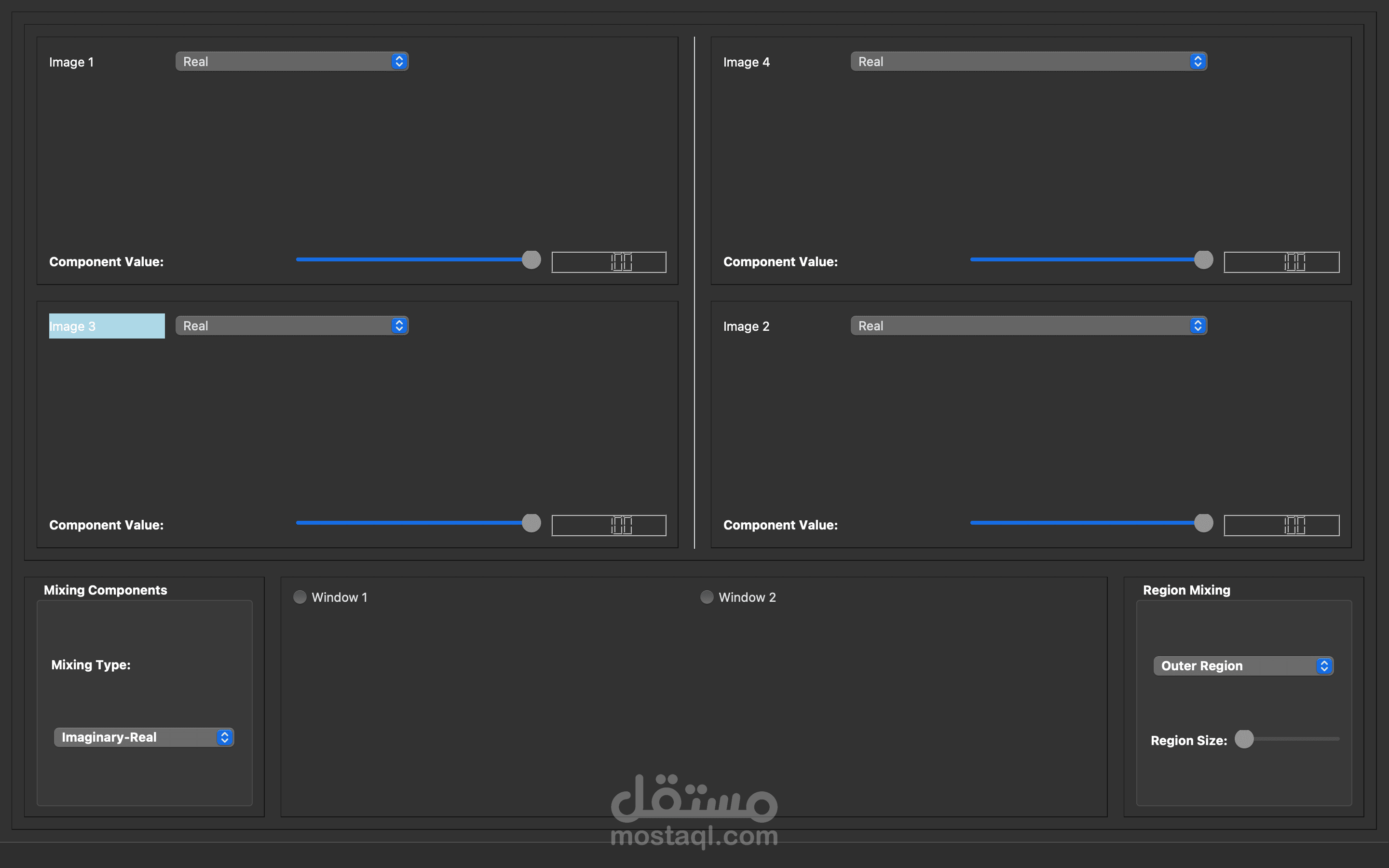 Image mixer Desktop app