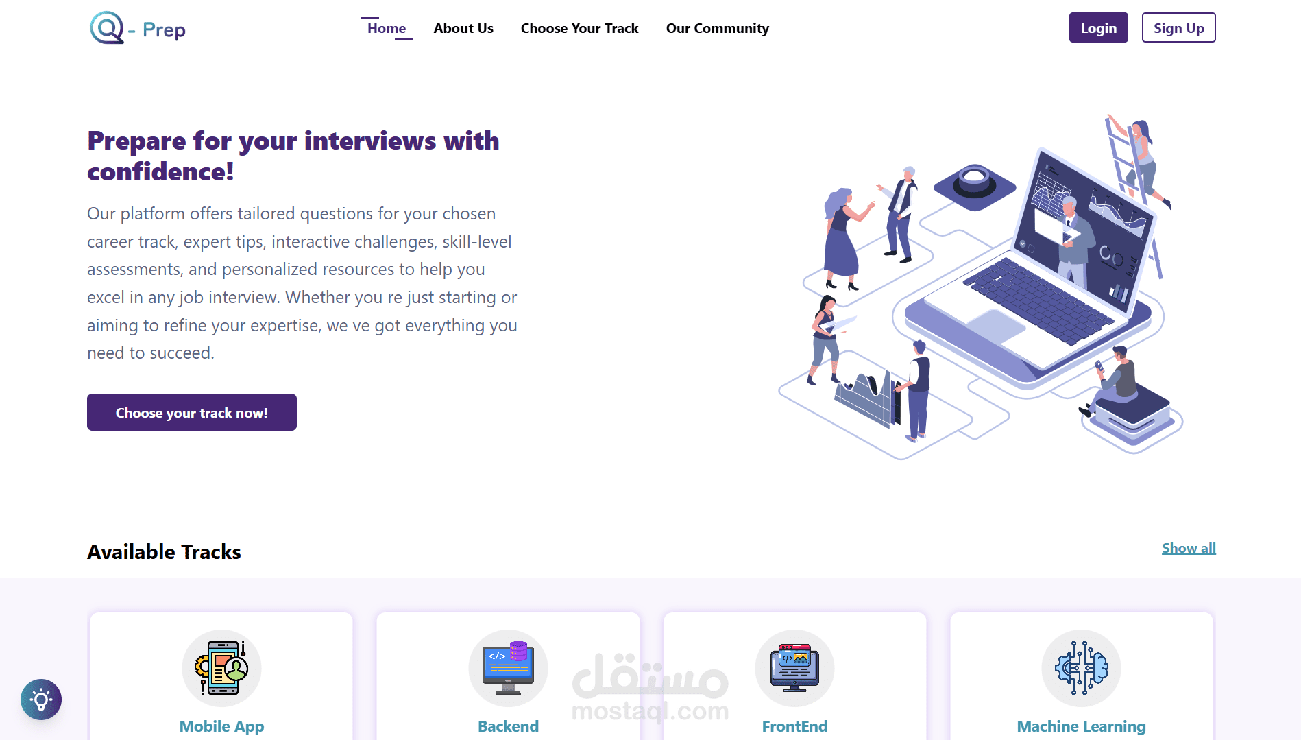 موقع لتجهيز المبرمجين قبل الانترفيوهات ف جميع التراكات Q-prep
