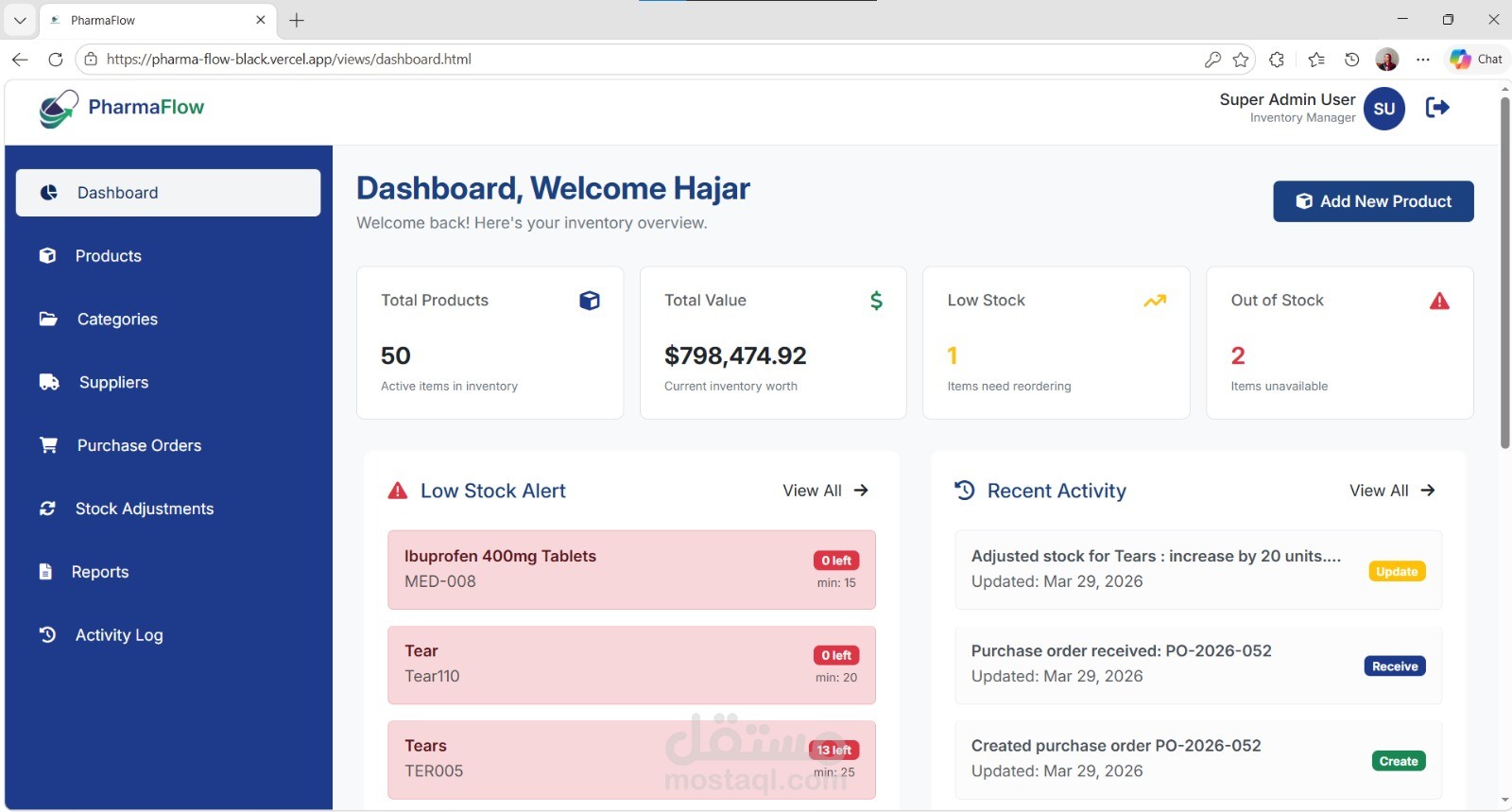 تصميم وتطوير نظام متكامل لإدارة المخزن والصيدليات – Pharma Flow