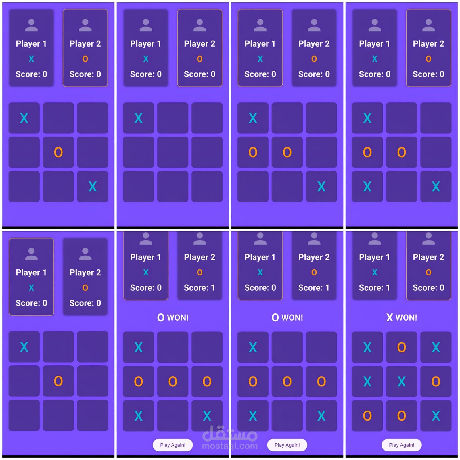 TIC-TAC-TOE GAME APP