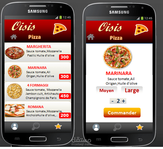 تطبيق اندرويد خدمة توصيل طلبيات  مطاعم