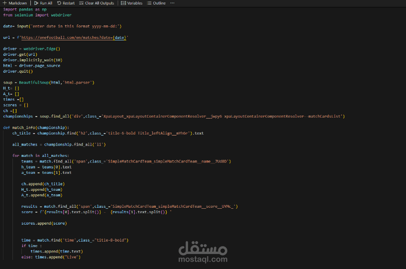 Web Scraping of Football Matches