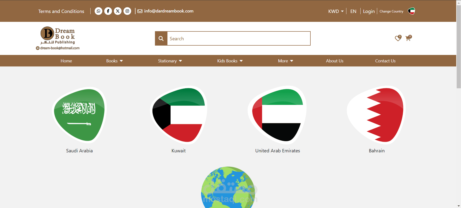 DreamBook Store (Front-End)