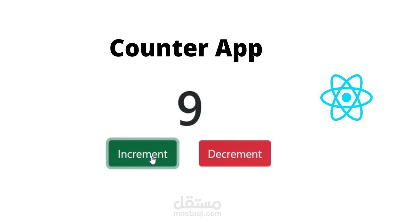 تطبيق عداد النقاط للمباريات