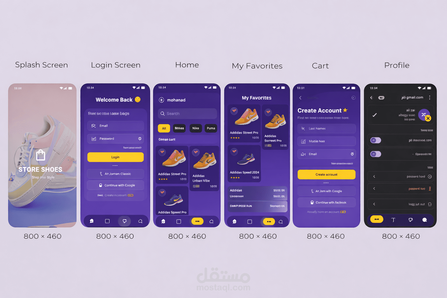 تطبيق أحذية لبيع وشراء افضل الماركات العالمية