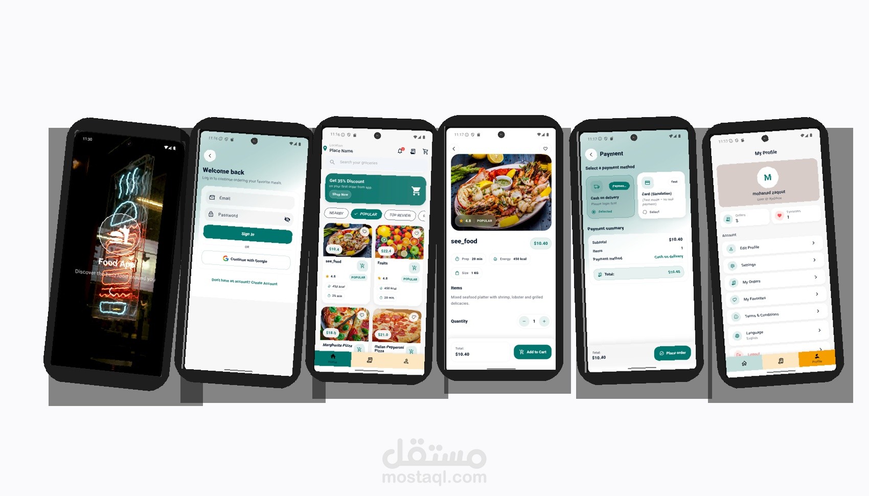 تطبيق طلب طعام احترافي باستخدام Flutter (Android & iOS)