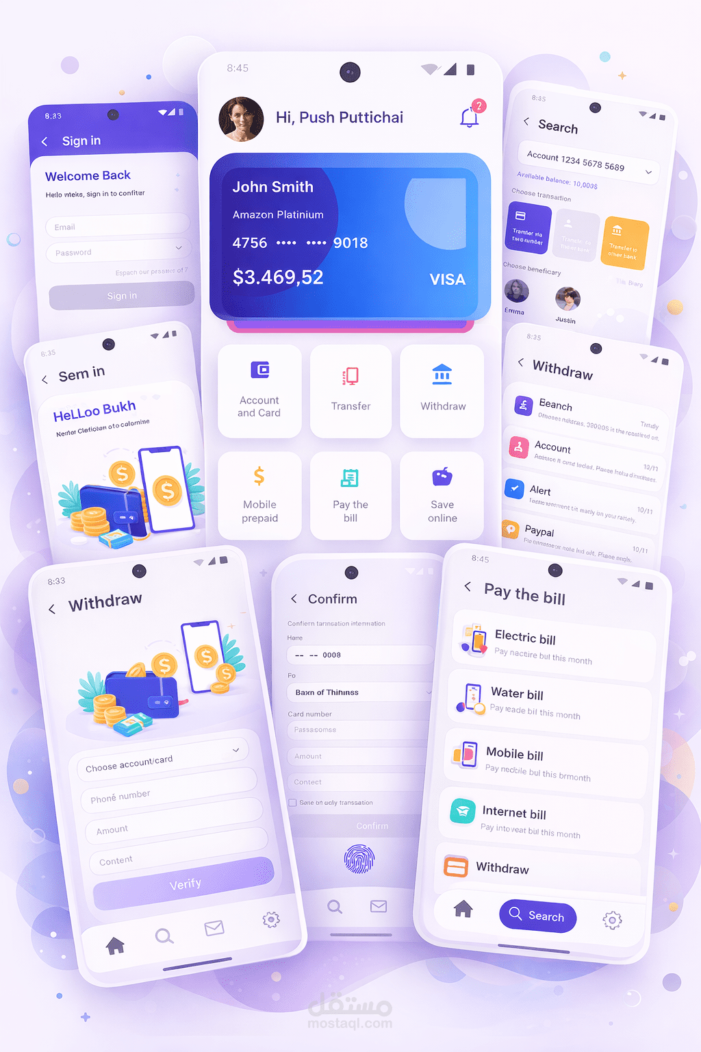 تطبيق خدمات مالية (Banking App) بتصميم حديث باستخدام Flutter