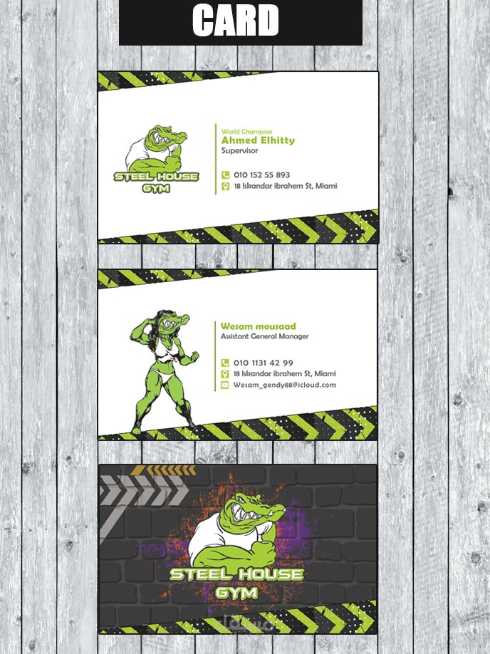 كارت شخصي خاص