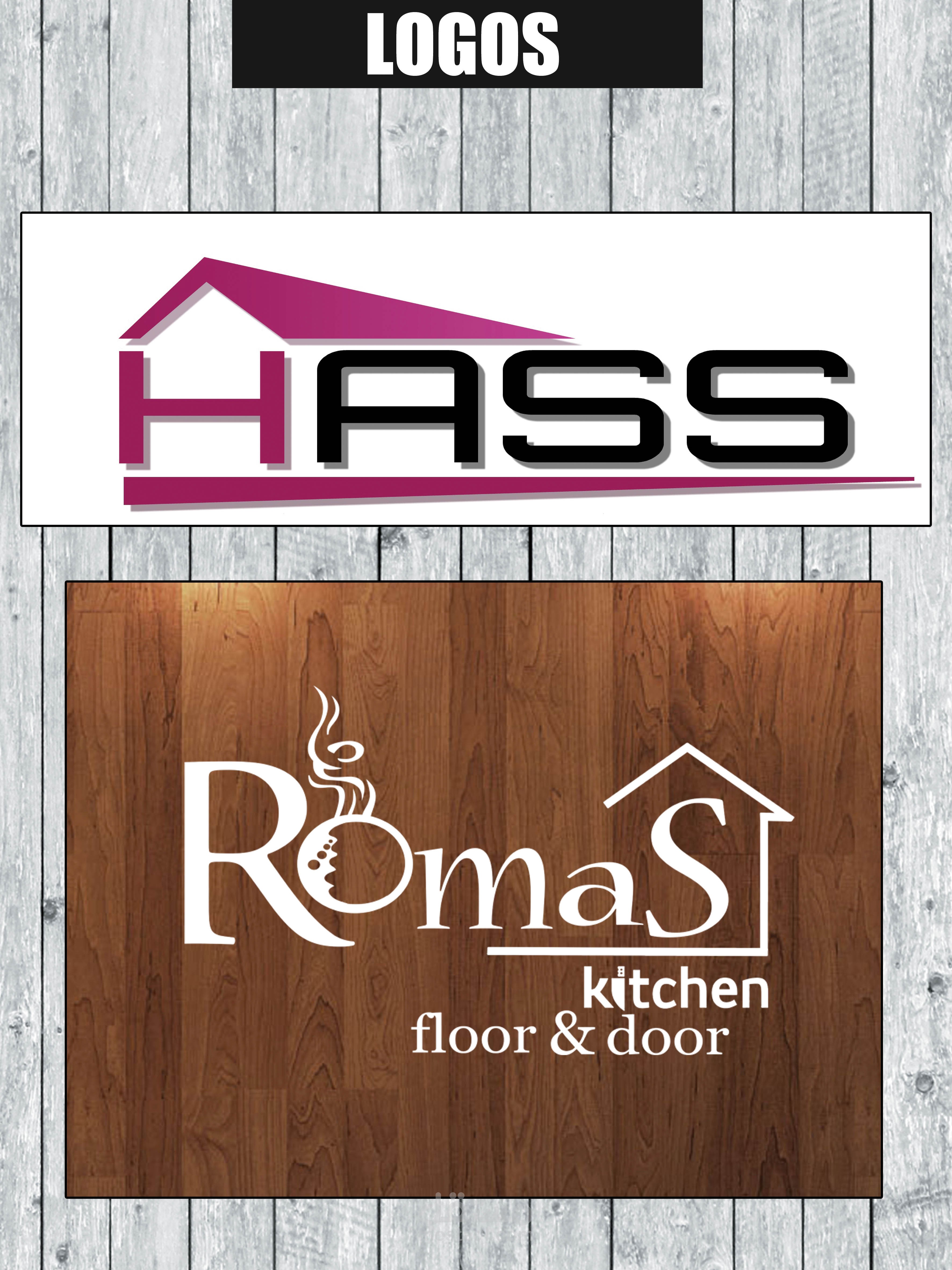 شعار لشركتين