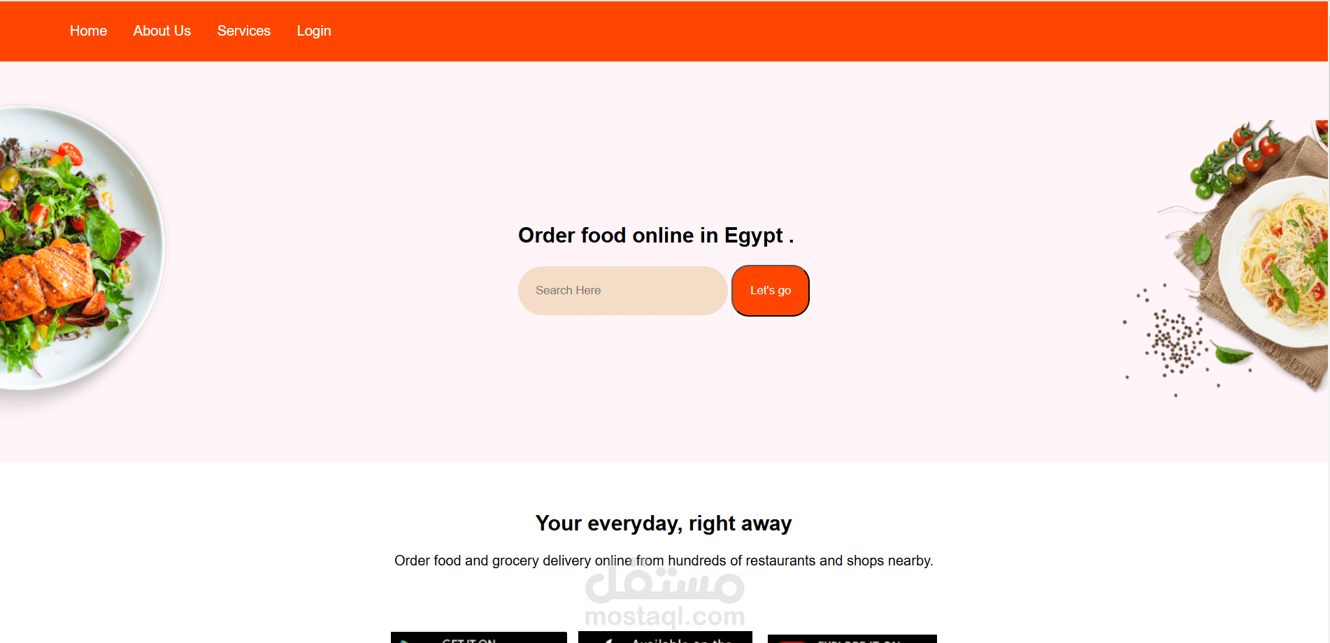 موقع لطلب الطعام