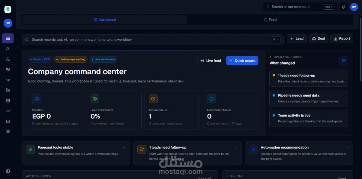 تطوير نظام CRM لإدارة العملاء والصفقات والمهام