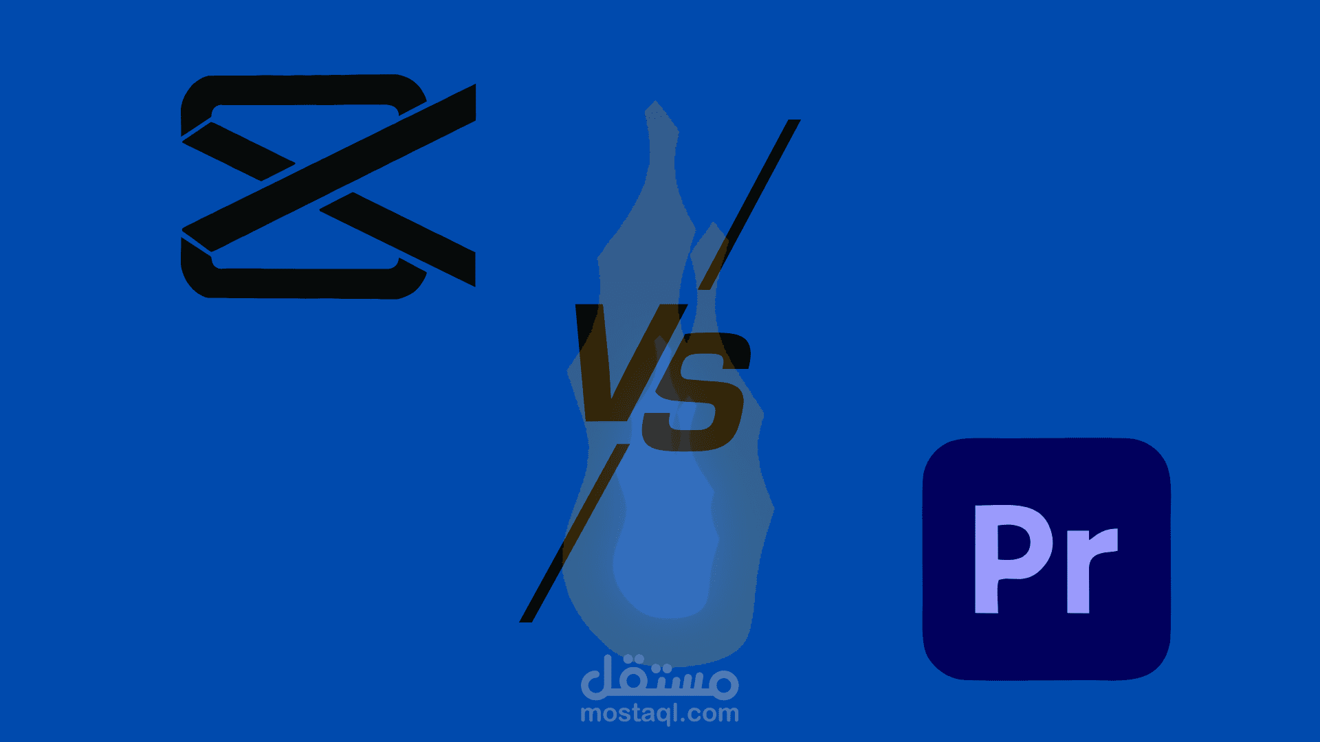 CAP CUT VS PREMIER PRO