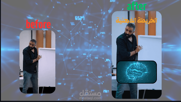 مونتاج فيديو