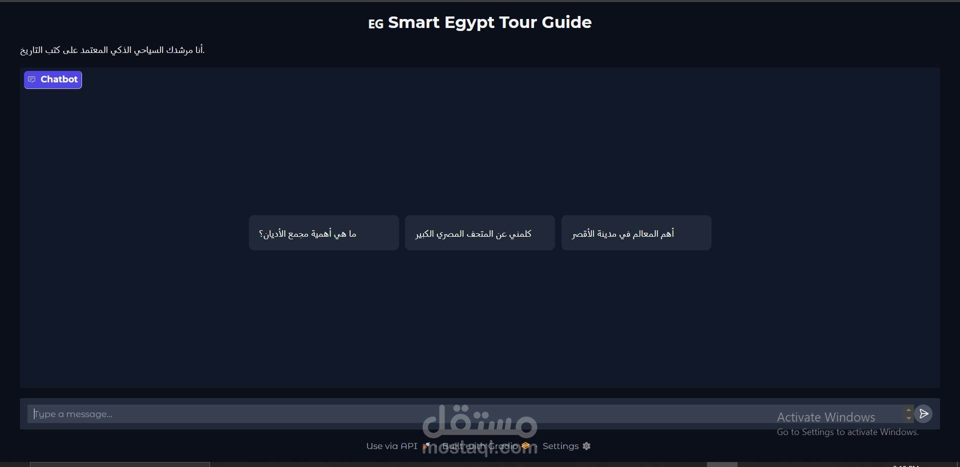 Multi-Modal AI System