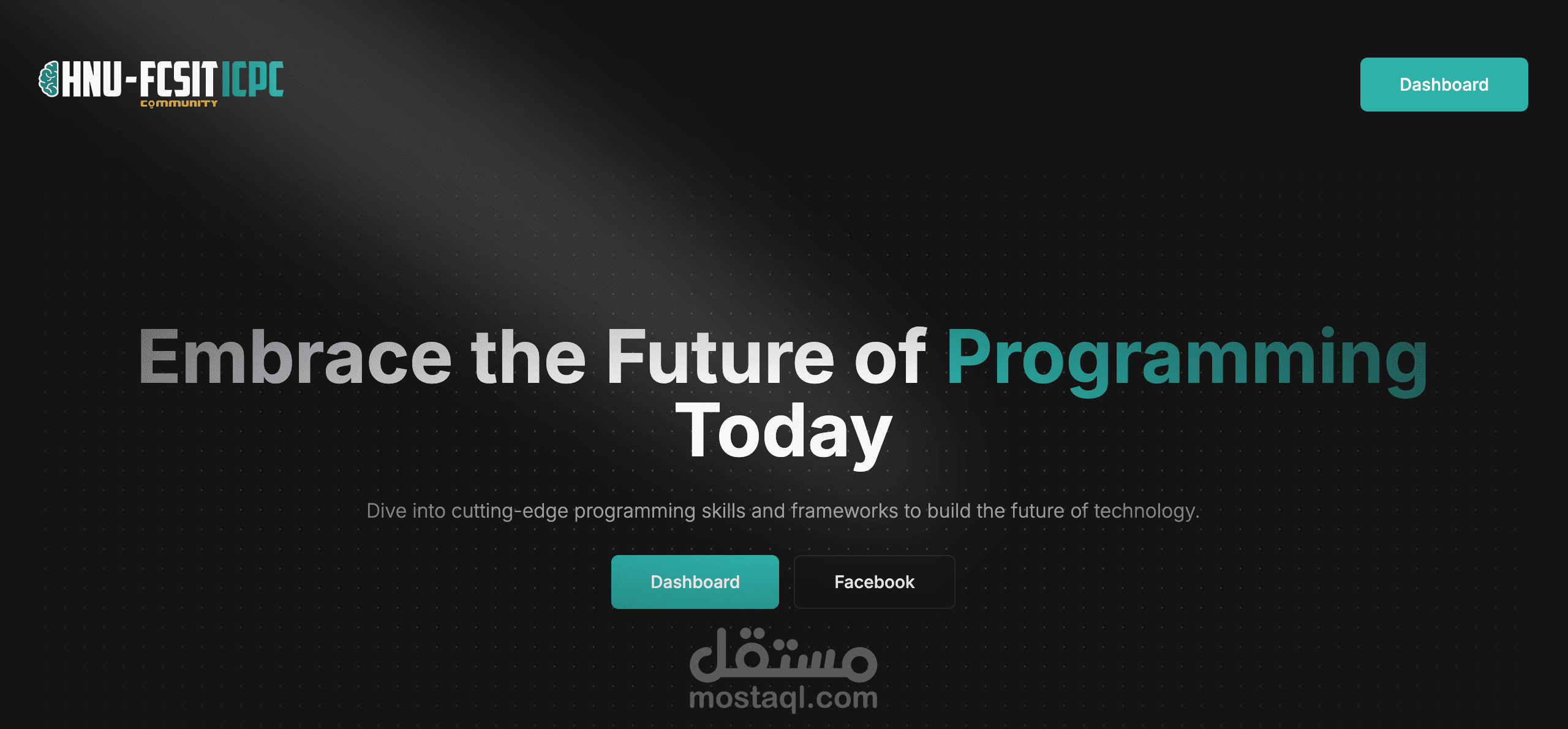 منصة تدريب وإعداد