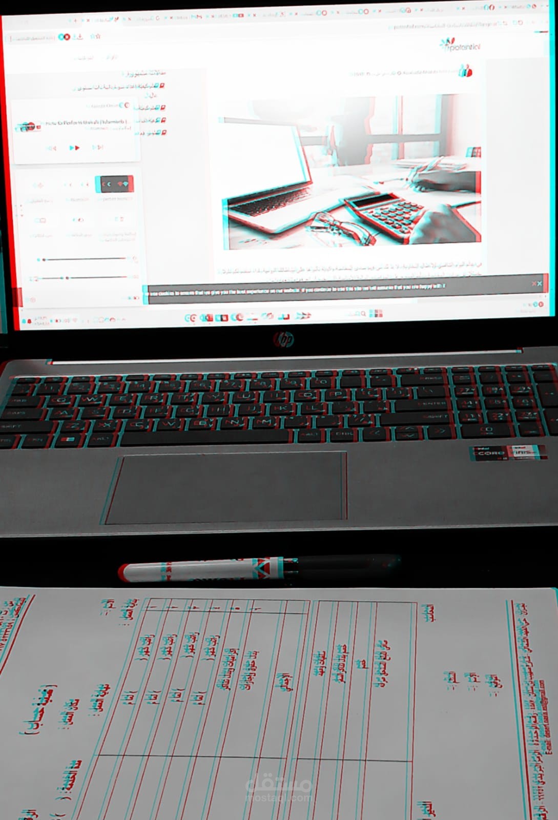 محاسب في مجال الشقق المفروشة والمخدومة في السعودية