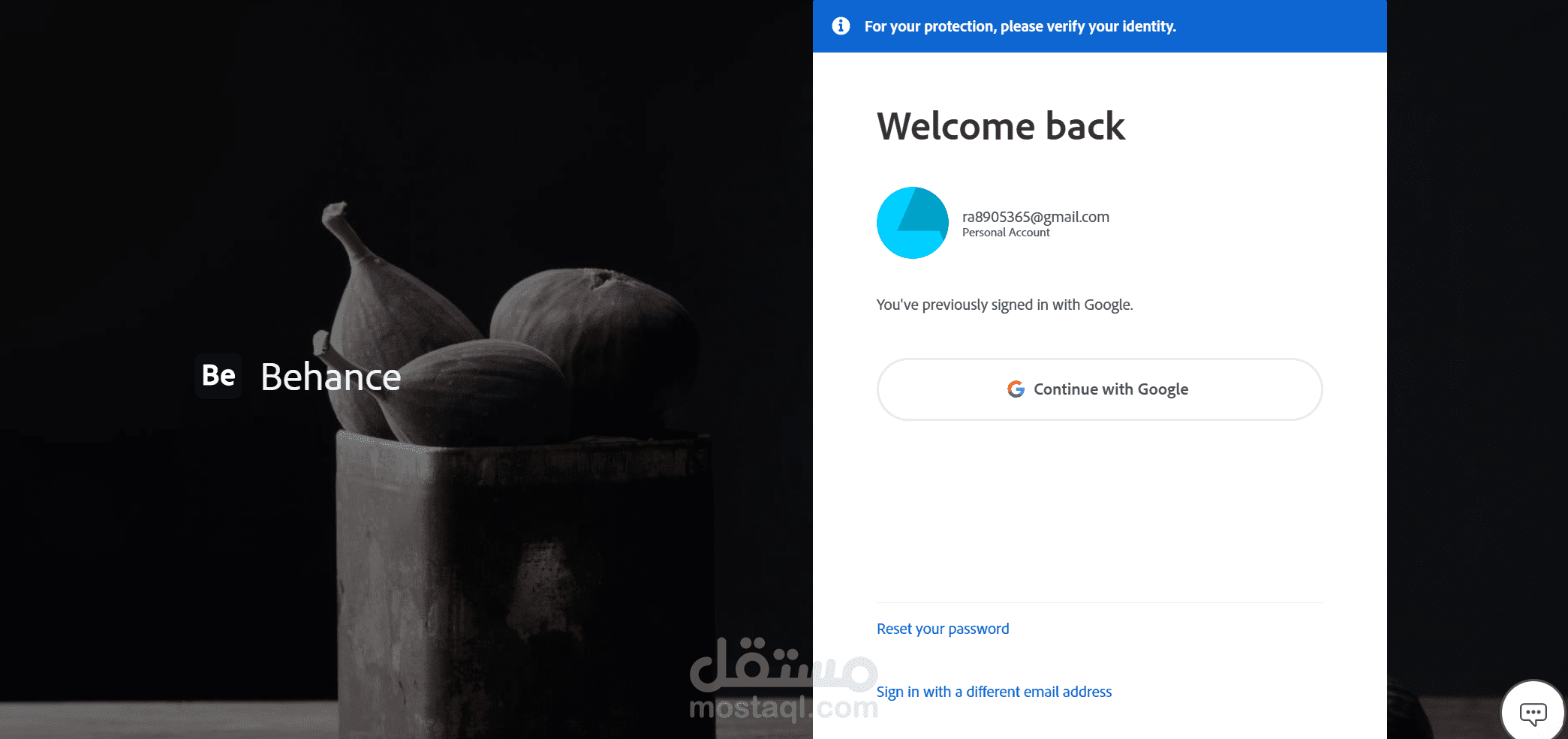 تطوير واجهة مستخدم ديناميكية لموقع خدمات باستخدام JavaScript
