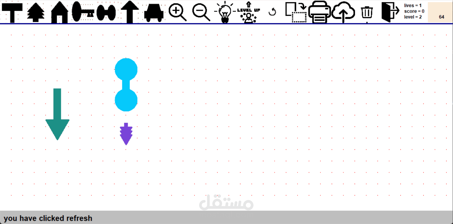 Shape Matching Game – A C++ OOP Adventure