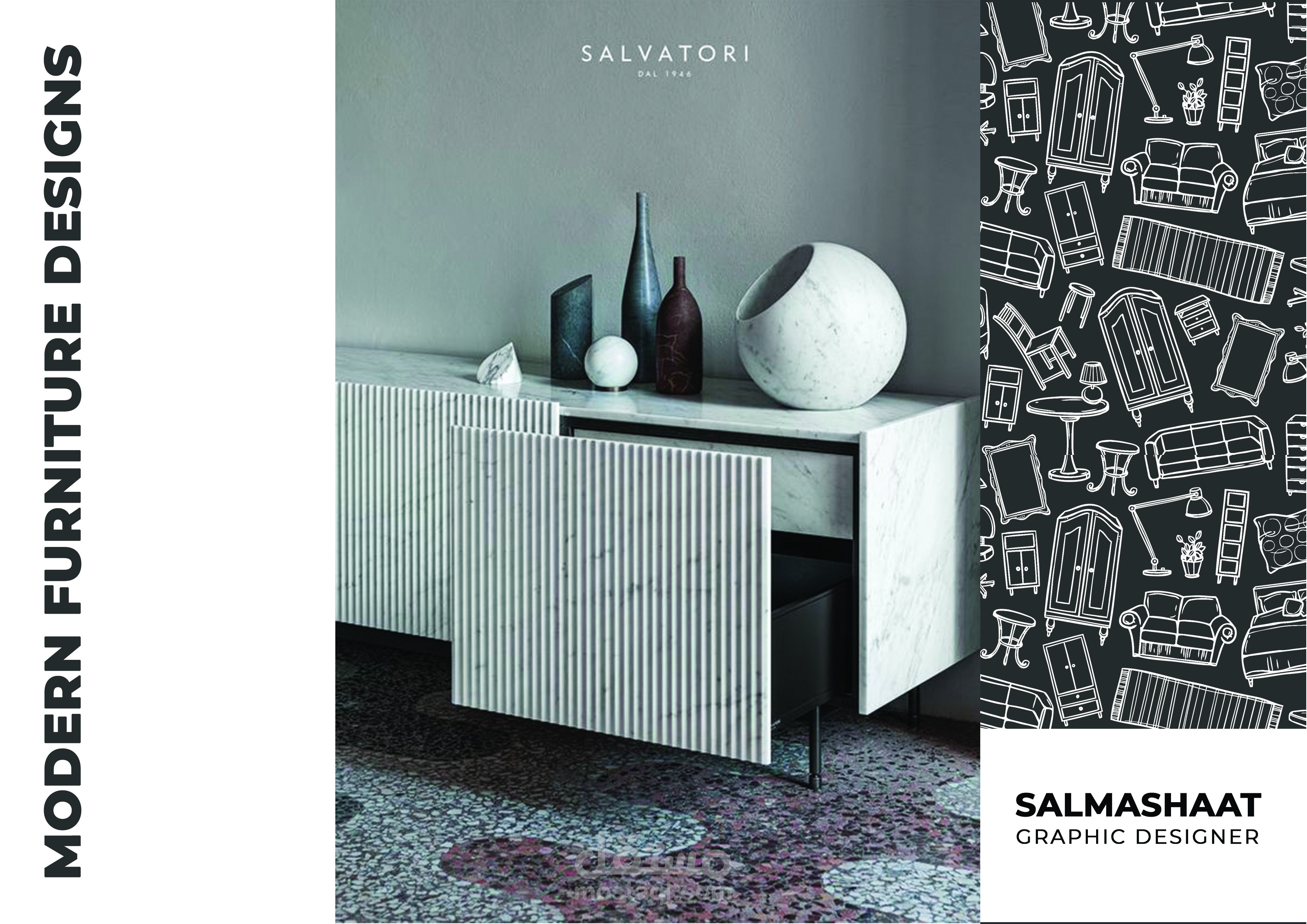 تصميم جرافيكي فلاير