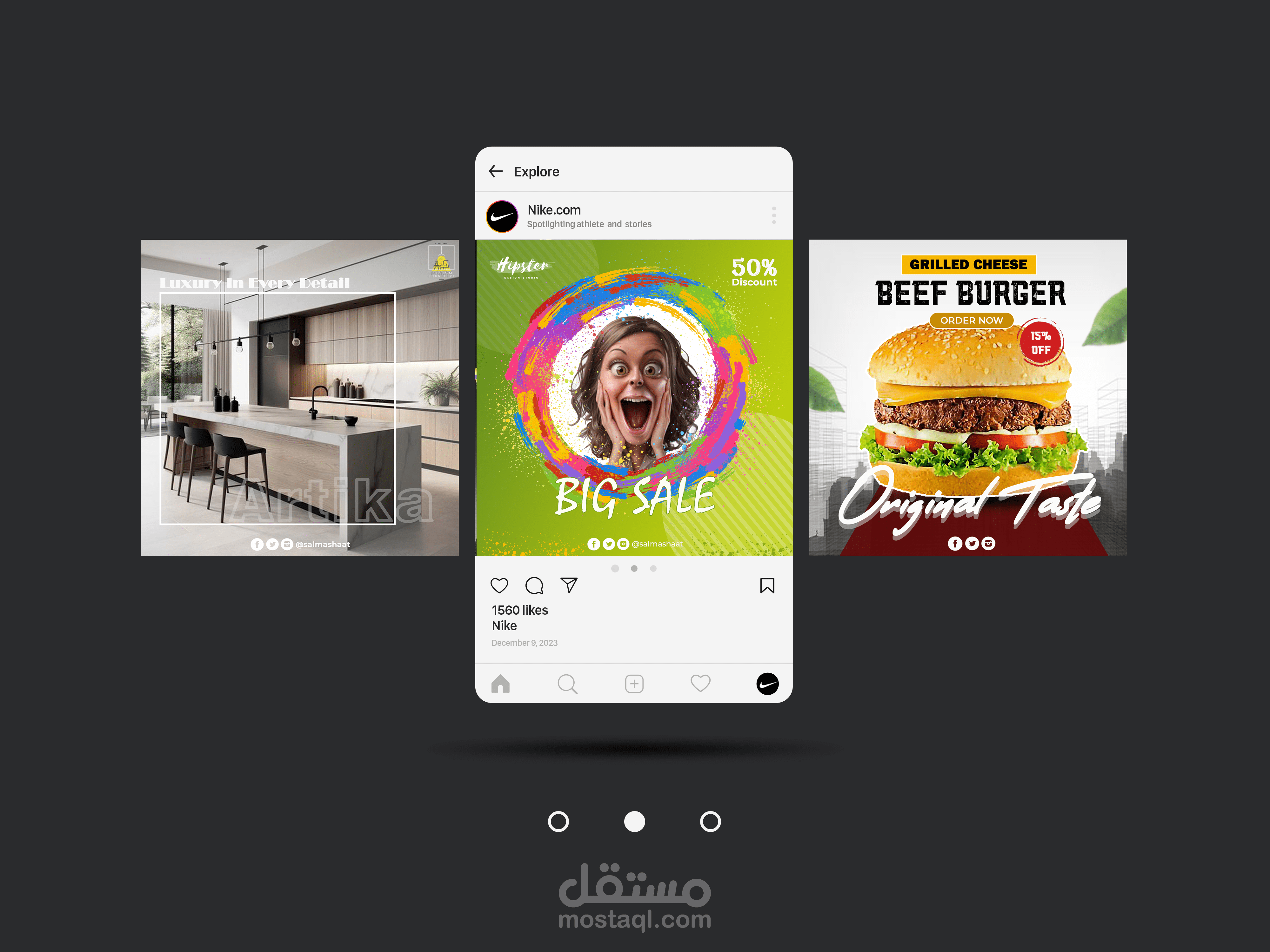 منشورات وسائل تواصل اجتماعي