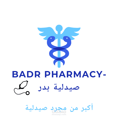 تأسيس صفحة فيسبوك لصيدلية