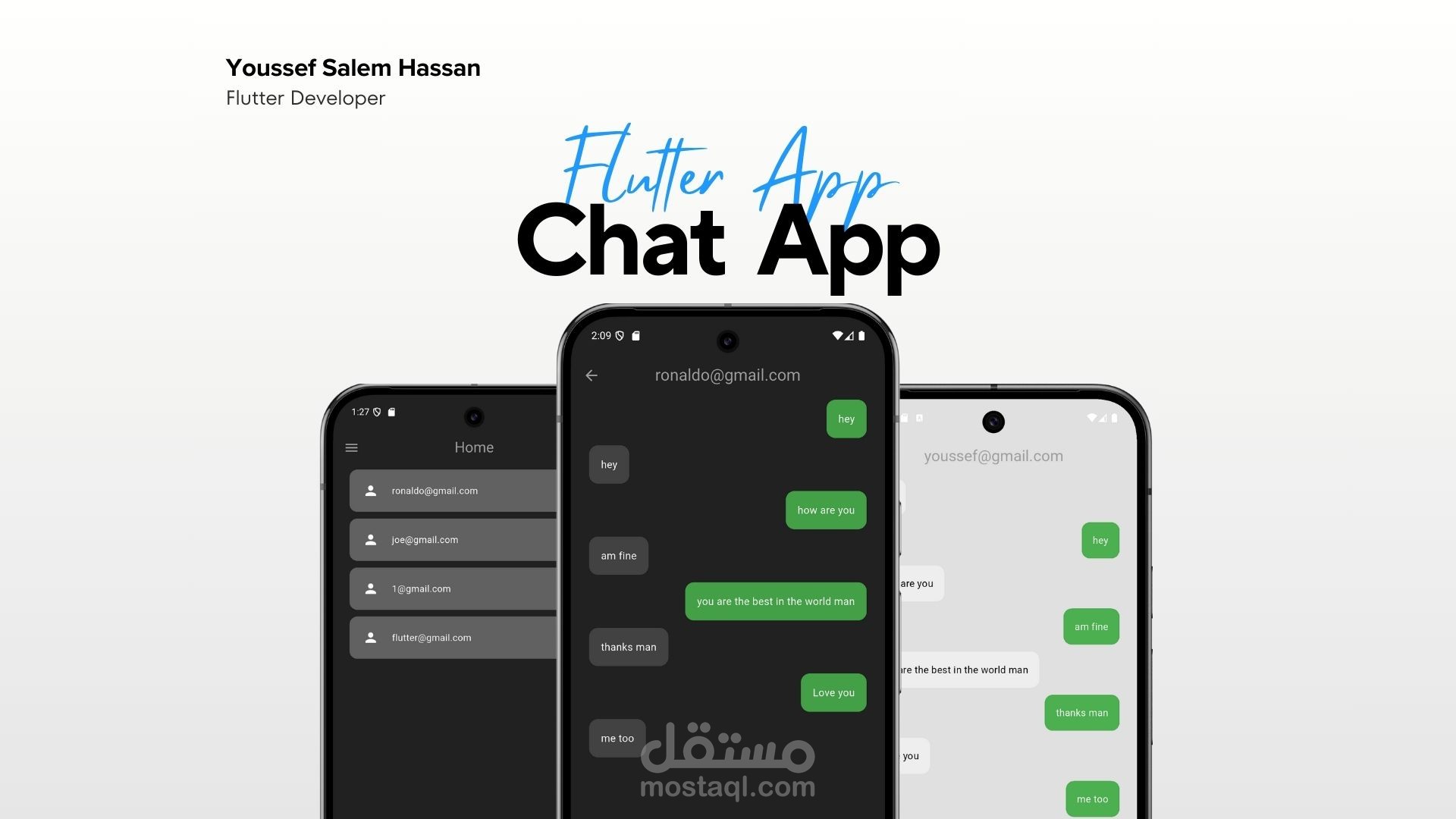 تطبيق محاداثات بتطوير فلاتر - Flutter