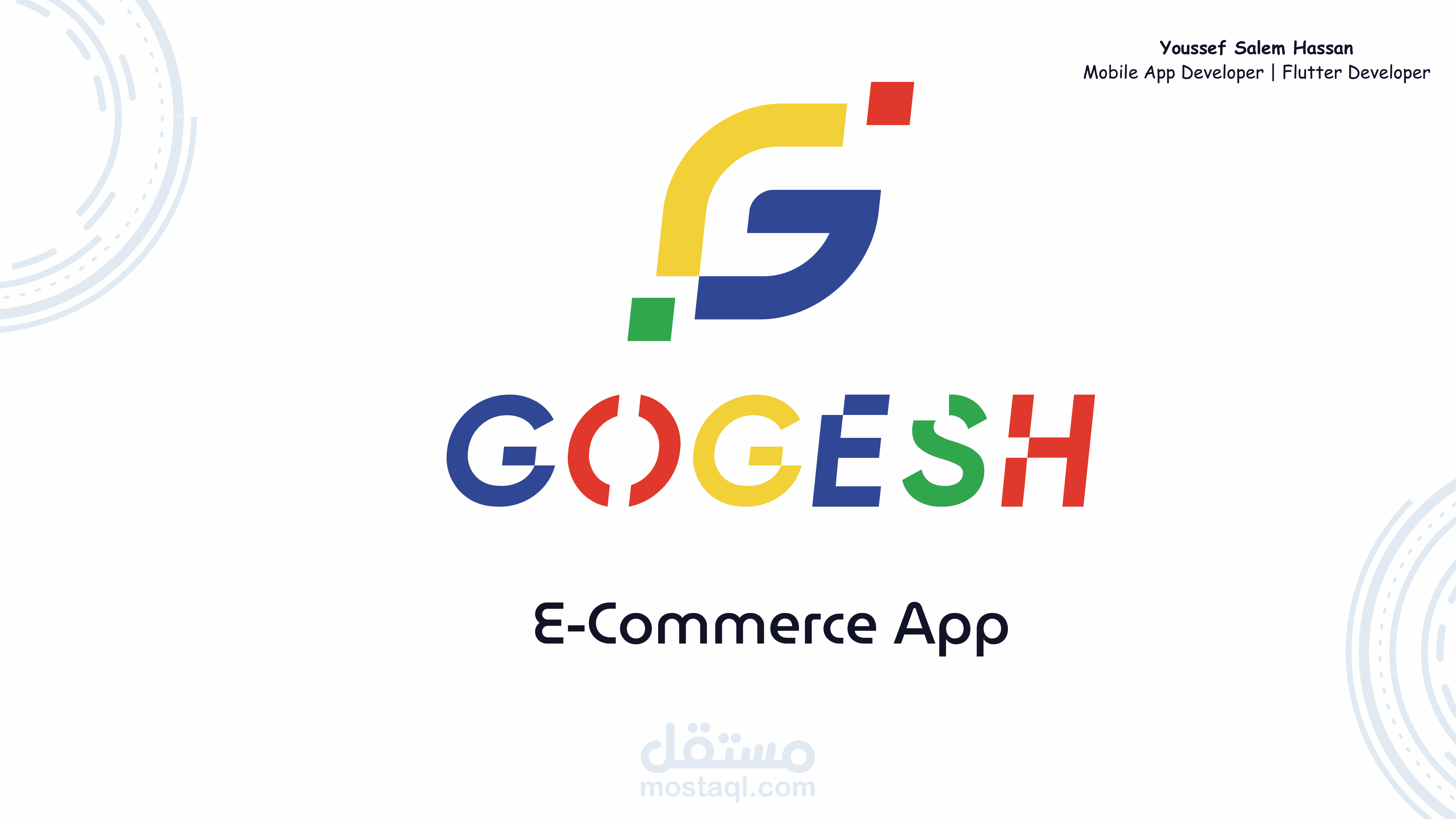 منصة تجارية متكاملة للدول العربية والخليجية مع دعم كامل للواجهة الخلفية باستخدام فلاتر flutter