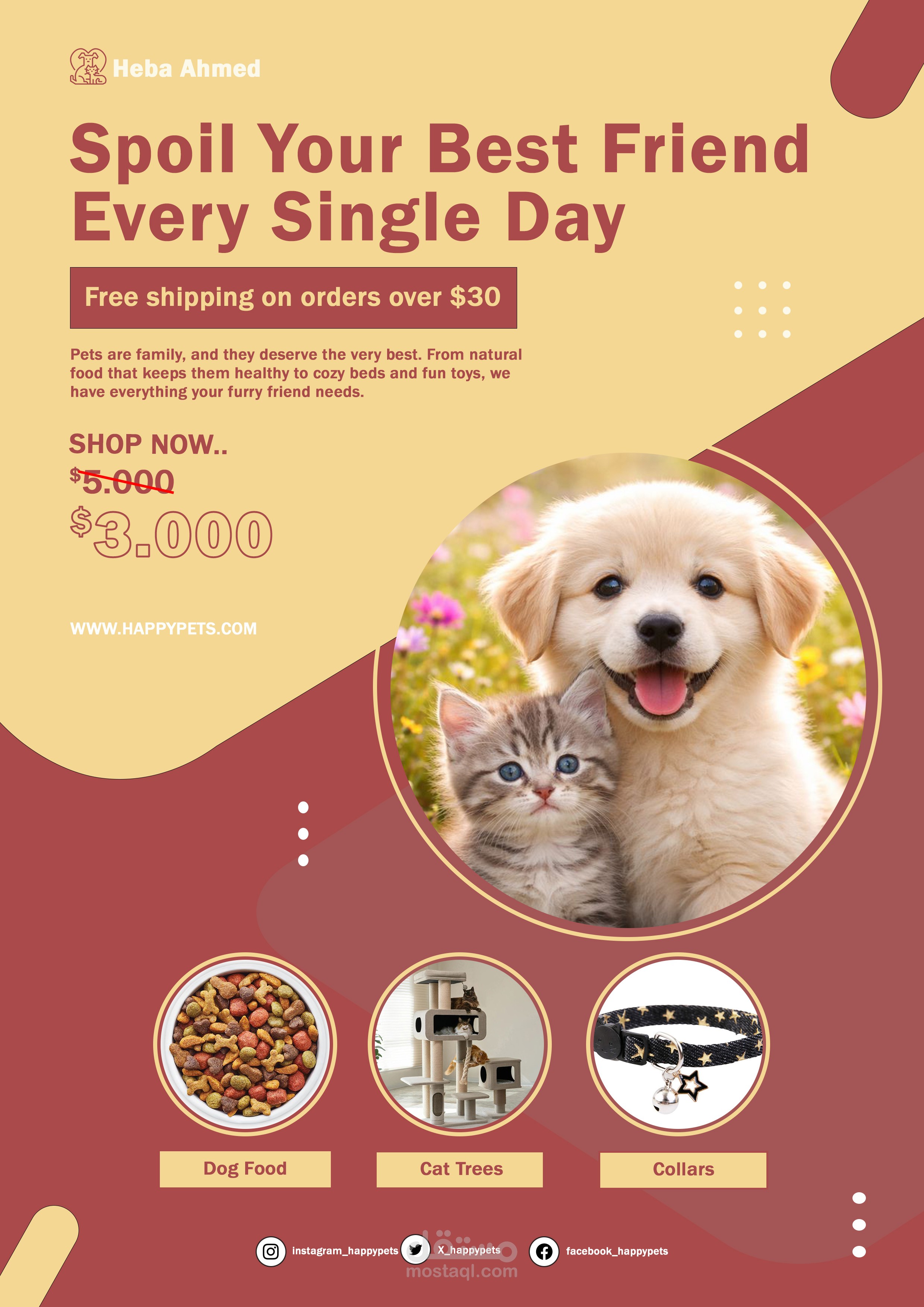 تصميم بوستر تسويقي لمنصة "Happy Pets" لمستلزمات الحيوانات الأليفة.