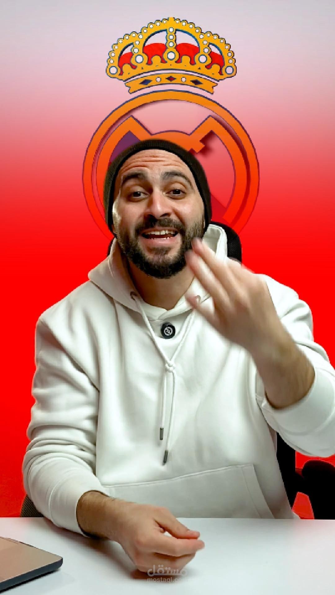 Tiktok Football Video