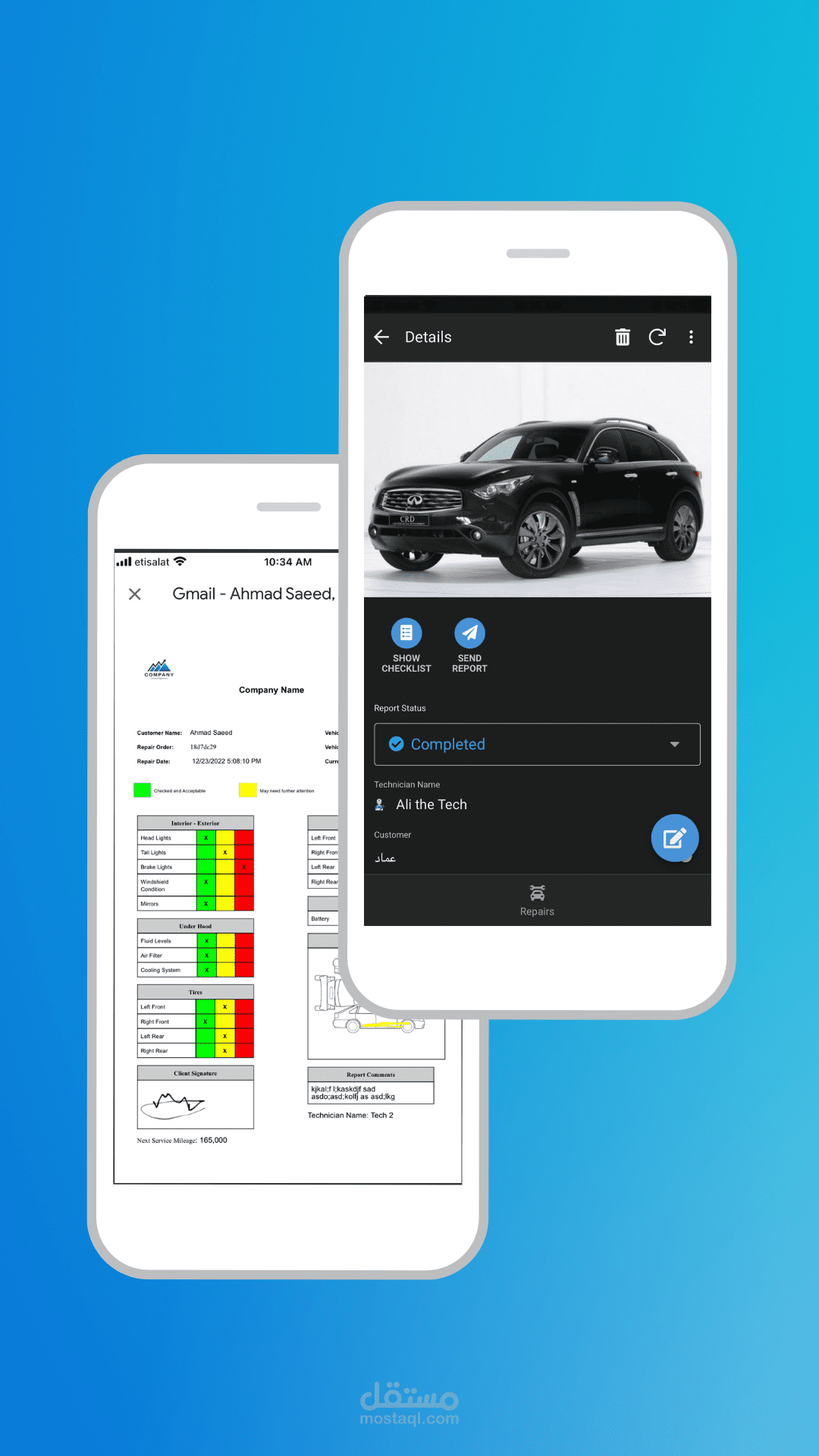 تطبيق اصدار تقارير الفحص الفني للسيارات