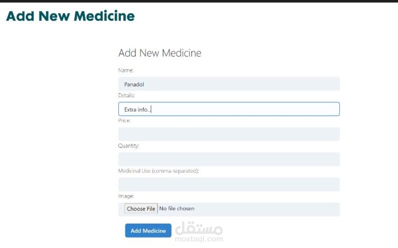 Add medicine