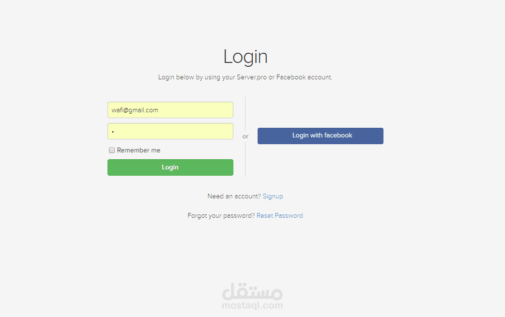 ربط الموقع بمواقع التواصل الاجتماعي