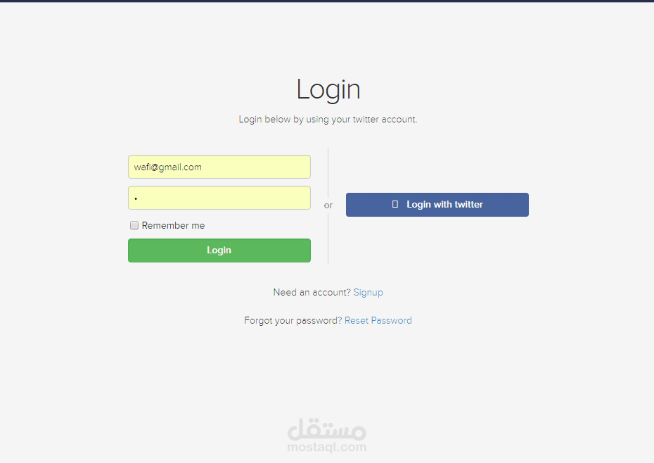 التسجيل بواسطة twitter