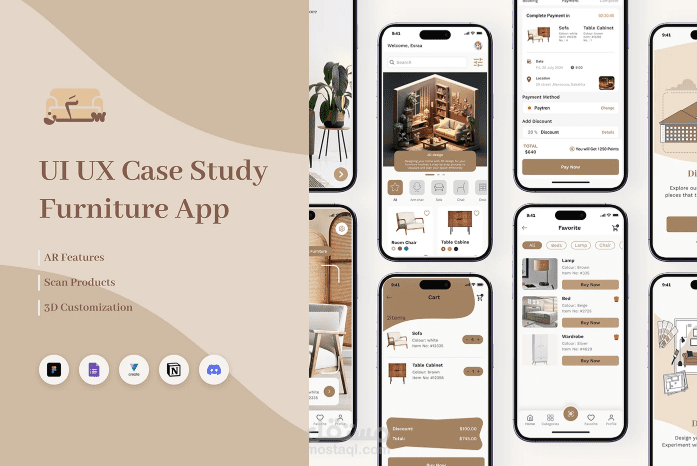 تطبيق للأثاث: واجهة المستخدم وتجربة المستخدم SAKAN Furniture application