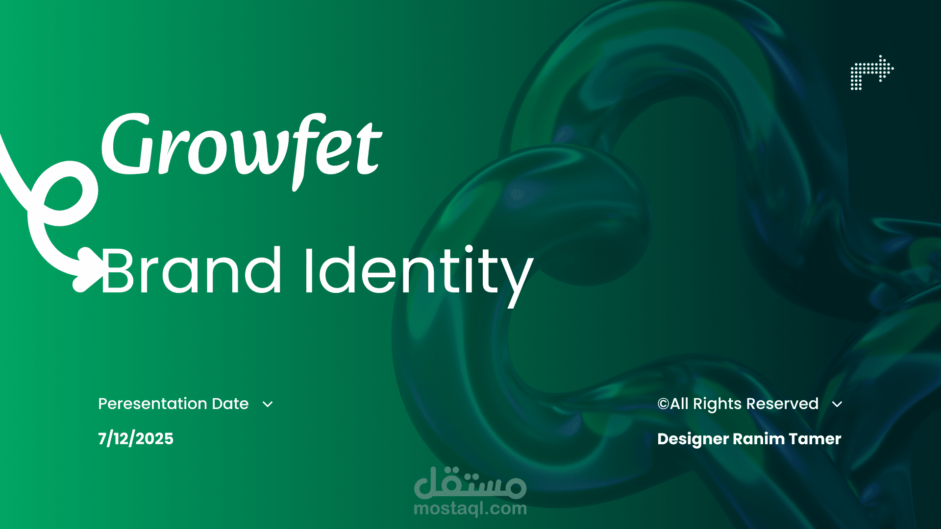 تصميم الهوية البصرية وتجربة المستخدم لمشروع Growfet