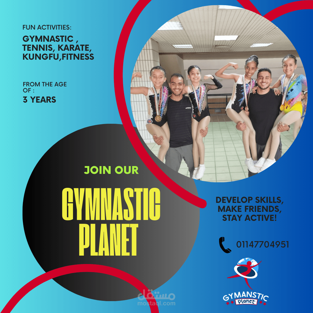 Gymanstic Planet