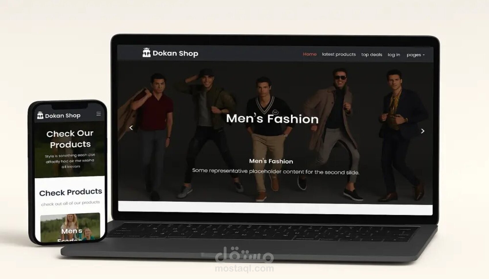 تصميم وتطوير واجهة متجر إلكتروني للملابس باسم Dokan Shop