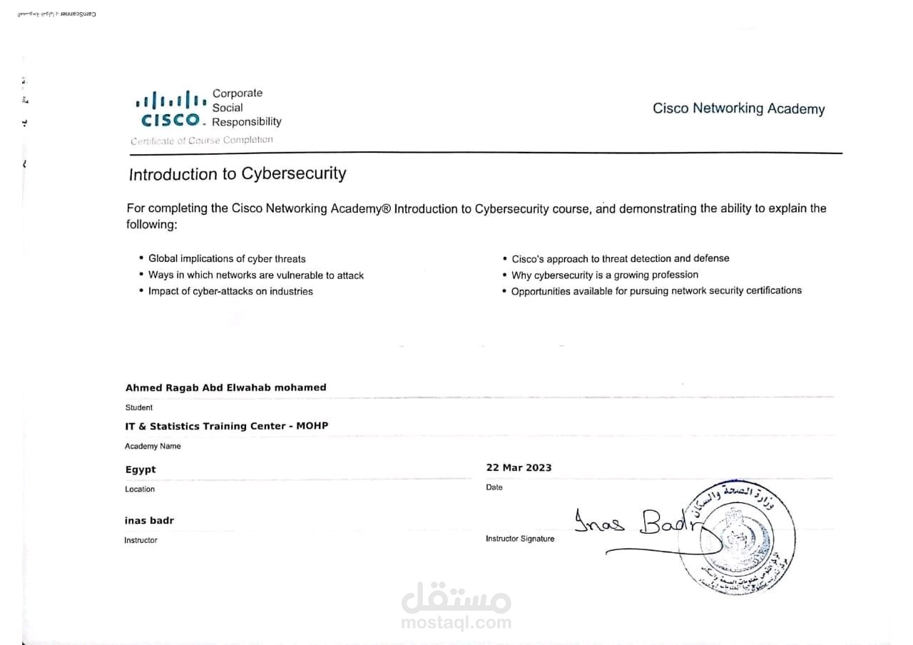 مشروع توعوي وتطبيقي في الأمن السيبراني (Cyber Security Awareness)