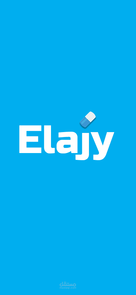Elajy App