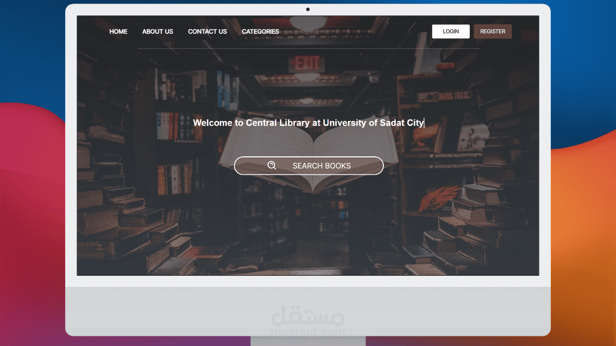 تصميم وتطوير موقع ويب للمكتبة المركزية