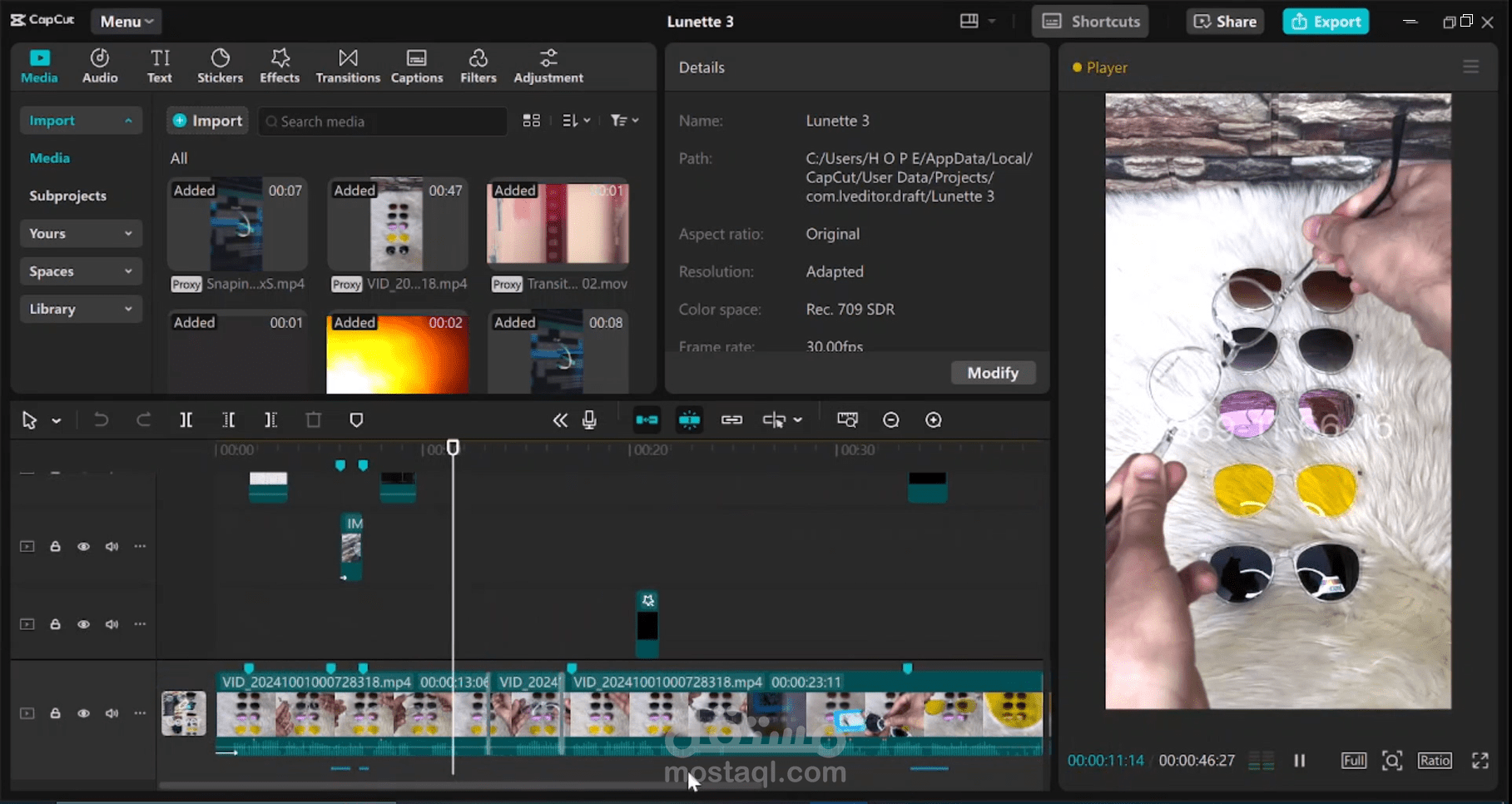 video creative E-COMMERCE and ad for capcut