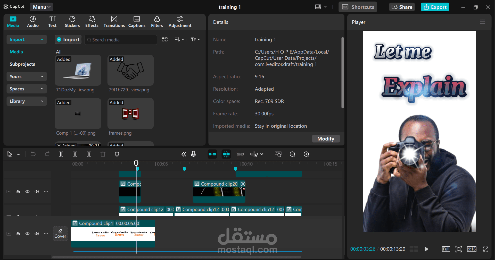online business edit