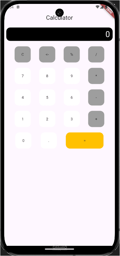 calculator