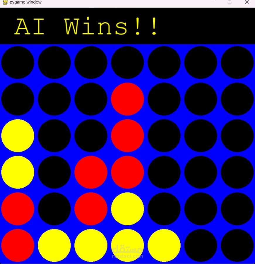 connect four game