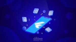 تطوير مواقع الالكترونيه وتطبيقات الهواتف بأستخدام فلاتر - Full Stack Web & Mobile Development Using Flutter