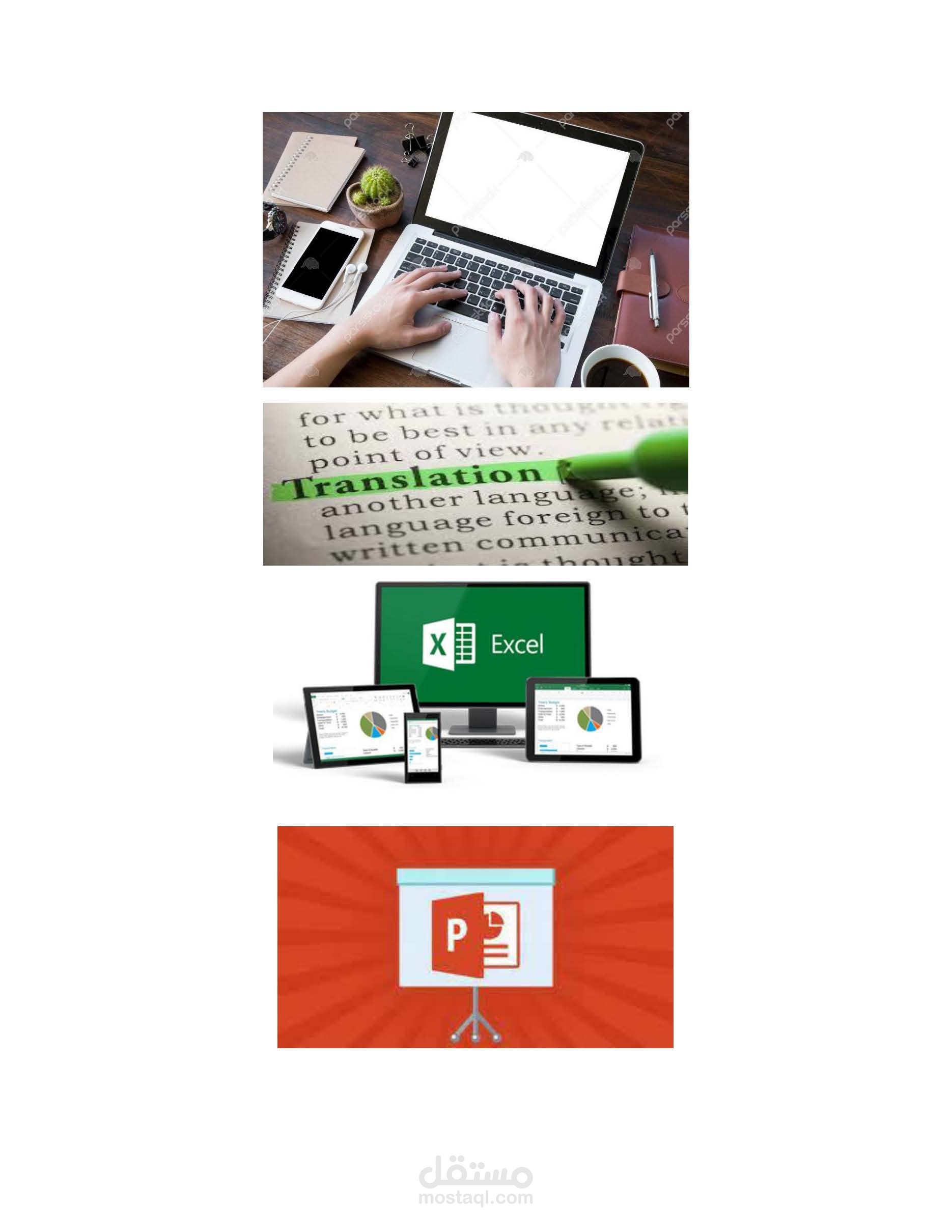 خدمات كتابة النصوص، الترجمة، إدخال البيانات، تعديل ملفات PDF، والمحتوى البسيط