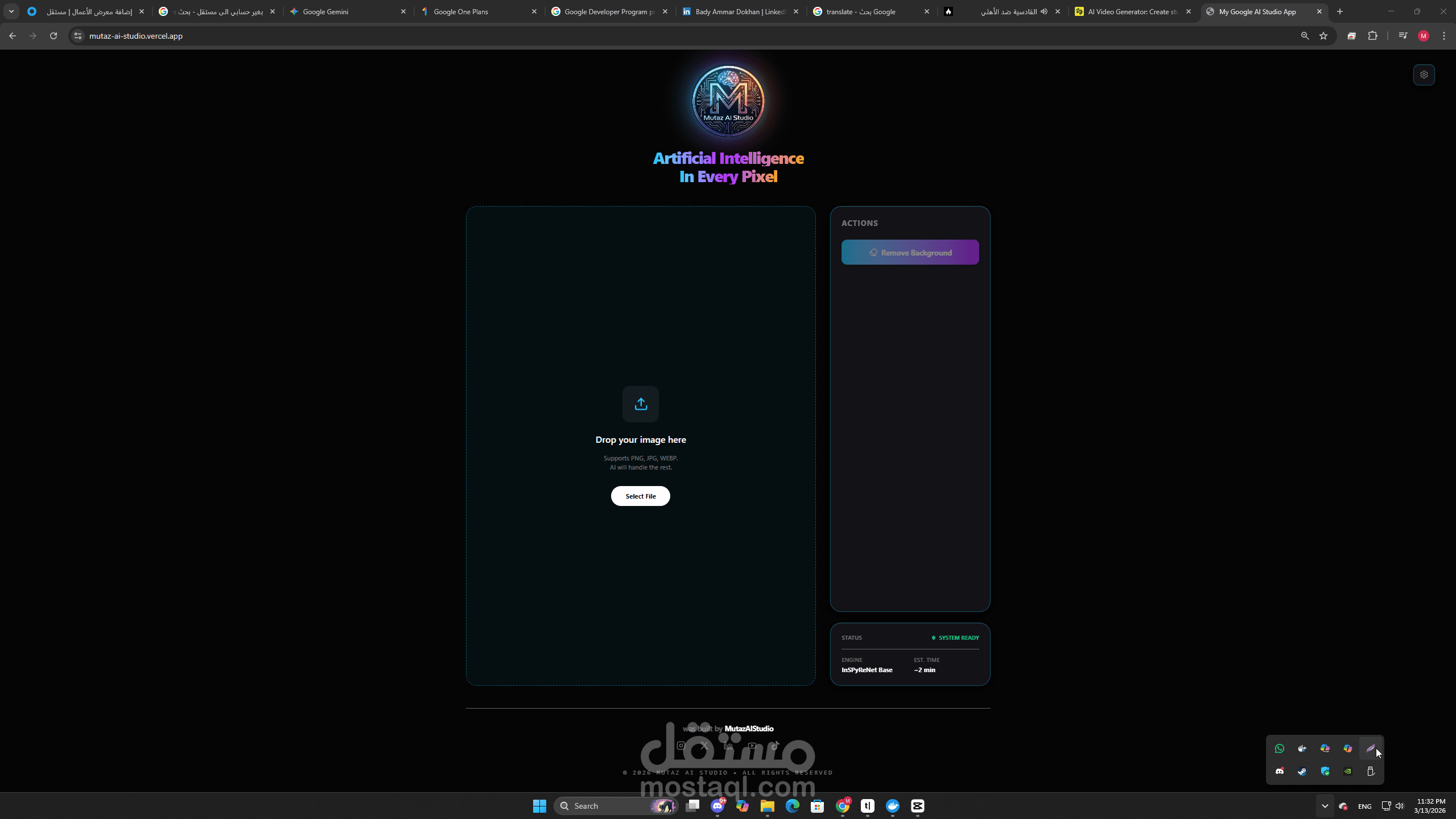 برمجة وتطوير أداة ويب بالذكاء الاصطناعي لعزل خلفيات الصور (Micro-SaaS)