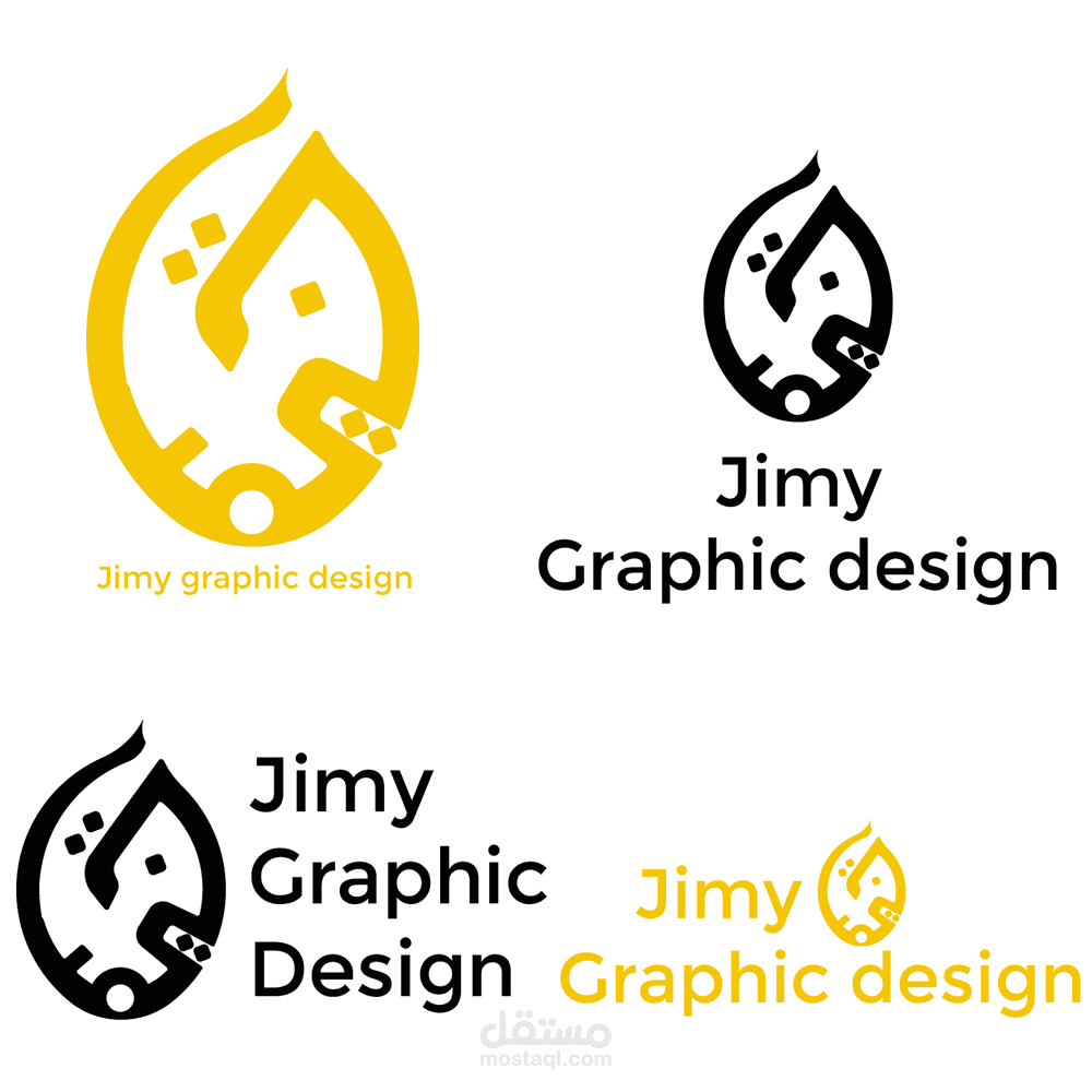 لوجو جيمى لتصميم الجرافبك